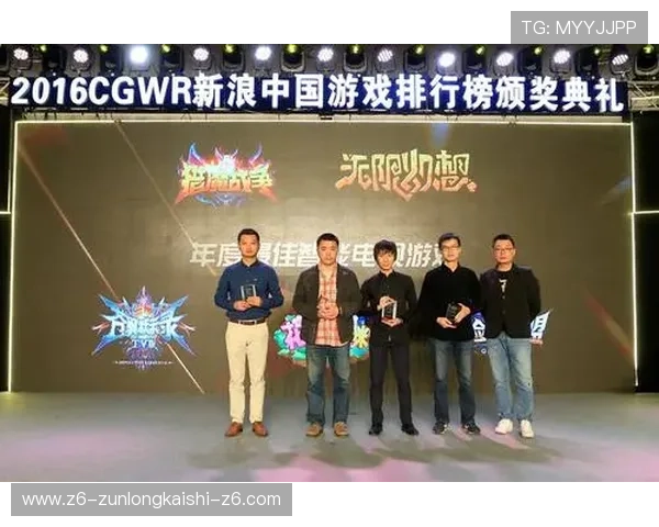 尊龙电游游戏：完善的客户服务体系，全天候在线解答玩家疑问，提供贴心的游戏支持