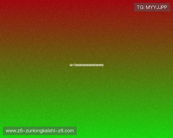 亚博YB开户流程详解助你轻松开启线上博彩新体验