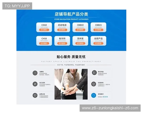 尊龙网站app界面设计与操作指南，提升你的使用体验