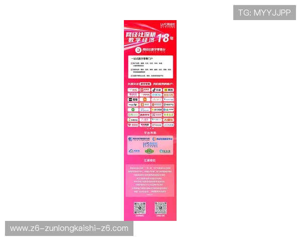 开云KY手机官网快速导航带你直达所有热门商品区域掌握最新奢侈品款式