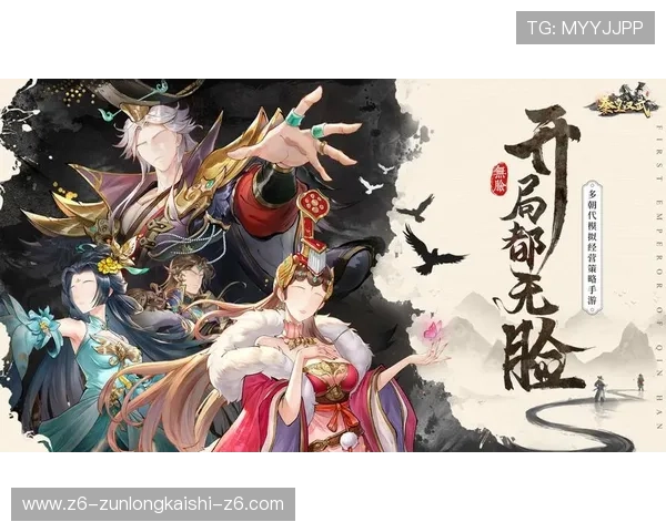 开云九游娱乐登录下载，海量正版热门游戏免费下载尽享极致游戏体验