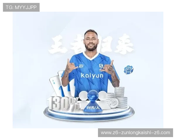 开云体育网页版入口最新公告,实时了解入口变化消息确保你始终可以正常访问平台 开云体育网页版入口最新公告,实时了解入口变化消息确保你始终可以正常访问平台