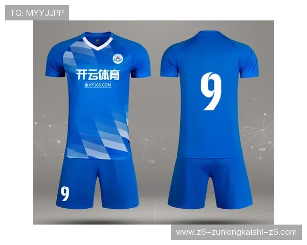 开云官网优惠商品精选推荐优质商品折扣价格大公开 开云官网优惠商品精选推荐优质商品折扣价格大公开