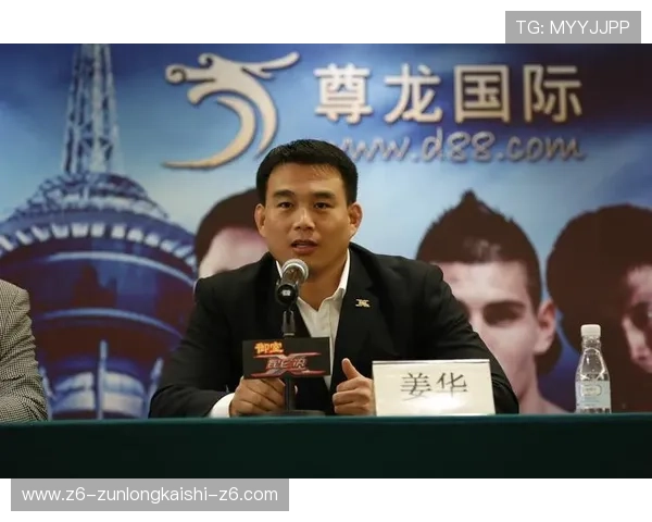 尊龙体育集团官网：多元化支付方式与客户服务支持