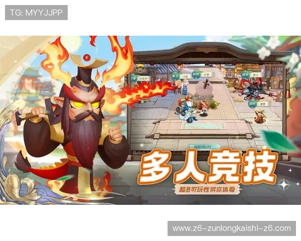 尊龙凯时九游娱乐手机网址定期推出新游戏，保持平台内容的新鲜感