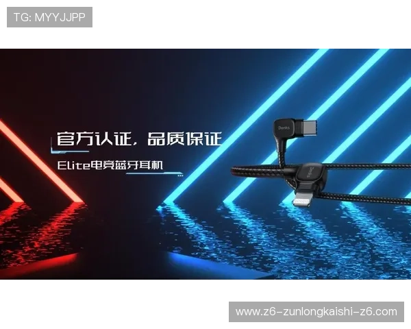 AG厅总部：打造行业领先的娱乐体验新标杆