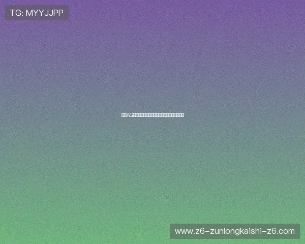 探索AG尊龙官方网站，享受无与伦比的线上博彩乐趣