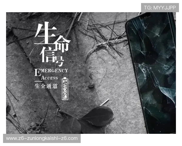 尊龙人生就是博天下：在游戏中培养决策能力实现人生目标