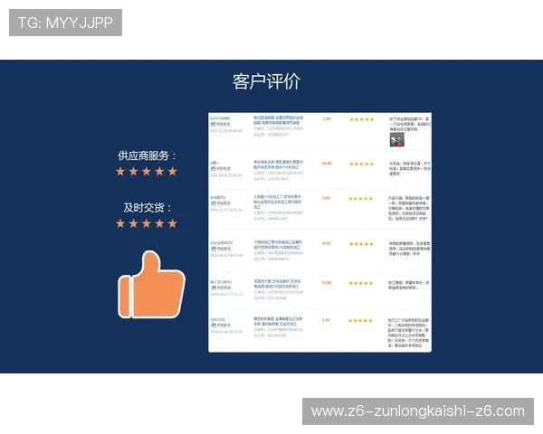 尊龙官网app用户界面设计与操作体验优化建议 尊龙官网app用户界面设计与操作体验优化建议