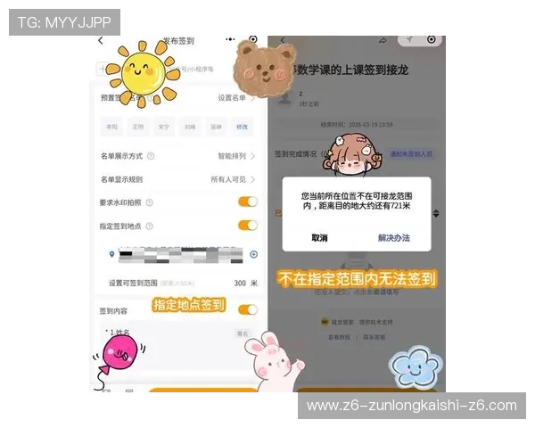尊龙新版app如何快速注册账号,详细流程助你轻松开启游戏之旅 尊龙新版app如何快速注册账号,详细流程助你轻松开启游戏之旅
