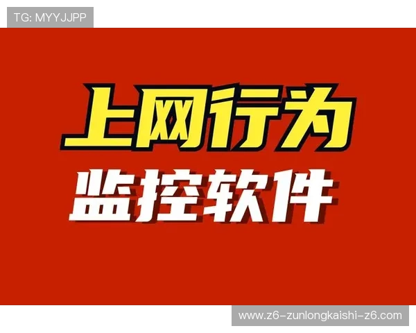 凯时网上官方app账号安全设置与隐私保护措施，保障您的个人信息安全无忧