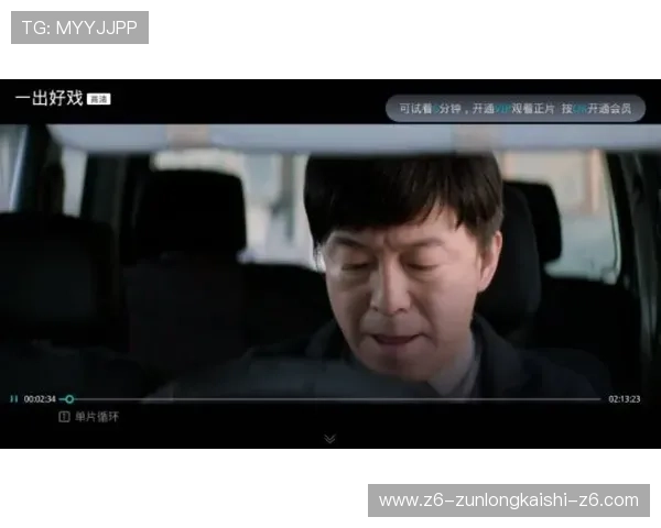 尊龙官网入口官方最新版本上线，提供稳定安全的登录通道和丰富的游戏内容推荐