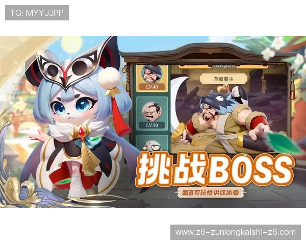 尊龙游戏中心首页在哪,提供详细的操作流程和入口位置图示 尊龙游戏中心首页在哪,提供详细的操作流程和入口位置图示