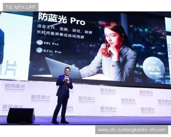 尊龙用现金玩一下:明星玩家的现金投入策略与游戏中的实用建议 尊龙用现金玩一下:明星玩家的现金投入策略与游戏中的实用建议