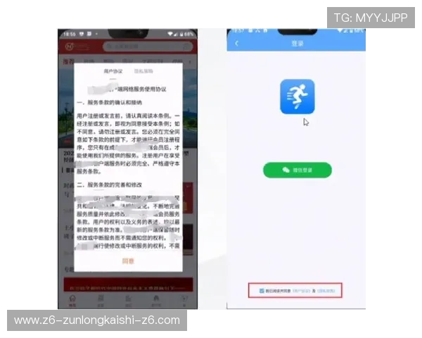 解密凯时官网app的安全系统，保障用户隐私与资金安全