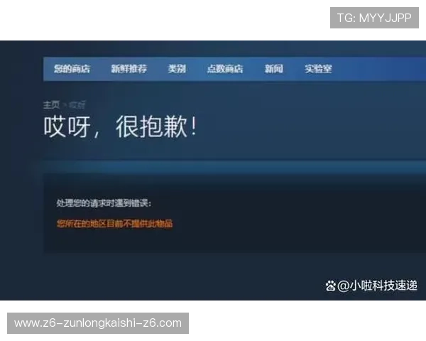 凯时尊龙人生就是博-下载提供专业的客户服务，解决玩家在游戏中遇到的各种问题与疑问