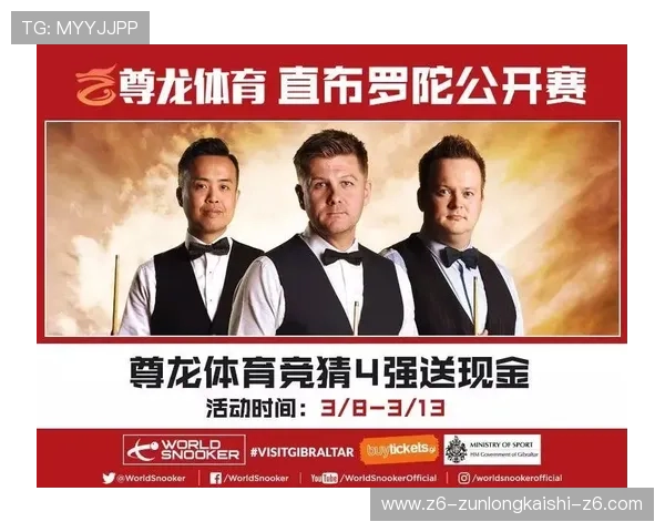 尊龙体育官方版下载安装详细步骤,确保用户快速安全完成软件安装流程 尊龙体育官方版下载安装详细步骤,确保用户快速安全完成软件安装流程