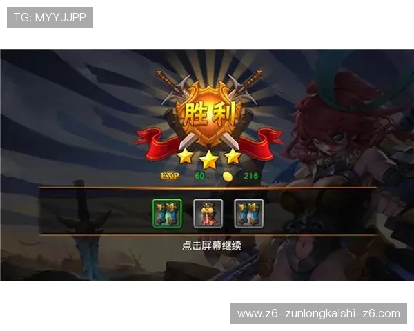 尊龙剀时：新手玩家入门指南，快速掌握游戏基础操作与核心玩法