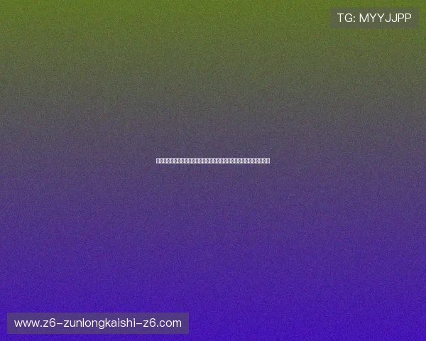 球探体育比分旧版足球比分实时更新助你掌握世界杯最新赛况与比分变化 球探体育比分旧版足球比分实时更新助你掌握世界杯最新赛况与比分变化