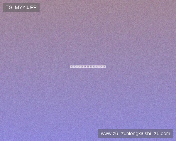凯时国际版的用户评价与口碑分析,真实玩家体验分享 凯时国际版的用户评价与口碑分析,真实玩家体验分享